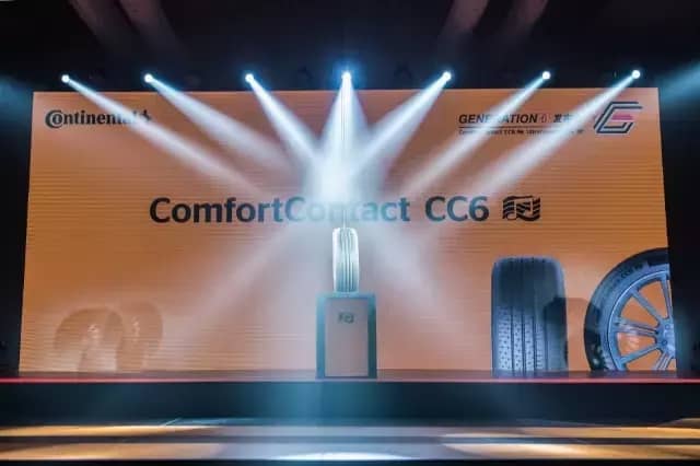 UltraContactUC6和ComfortContactCC6正式上市