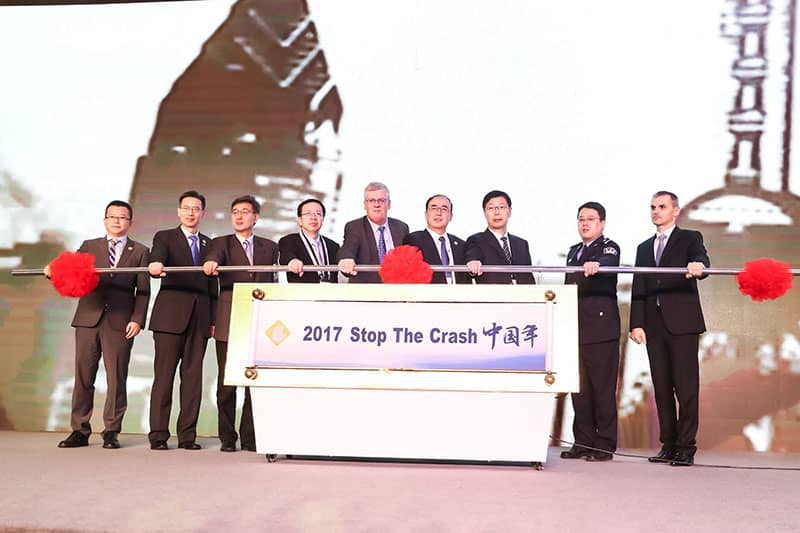 德国马牌轮胎亮相2017StoptheCrash中国年暨全球汽车安全大会
