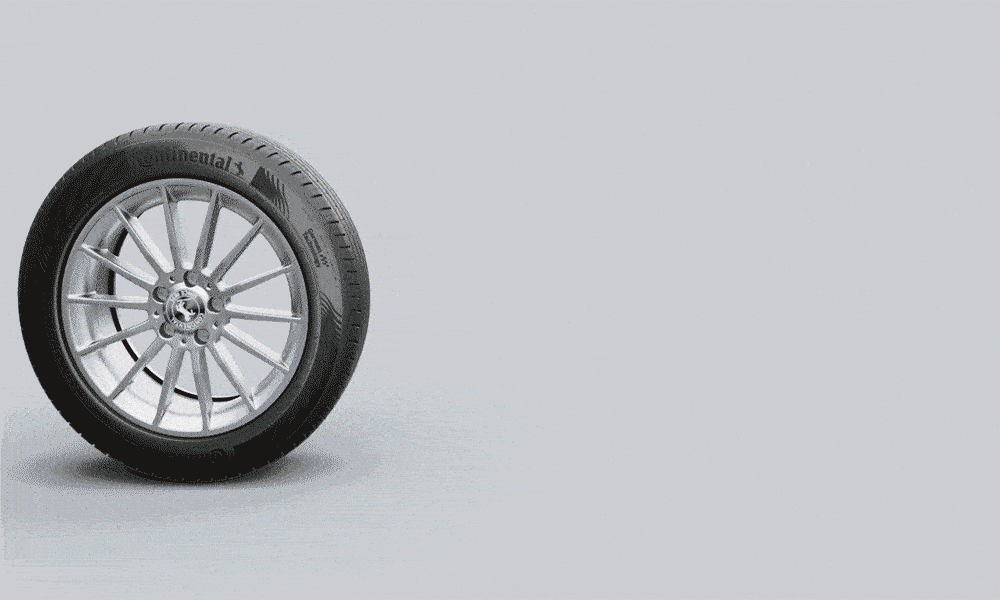 复合性能胎面配方